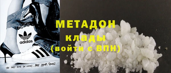 таблы Новодвинск