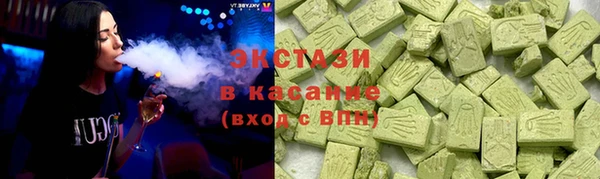 амф Новозыбков