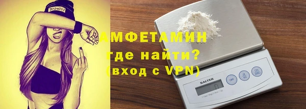 таблы Новодвинск