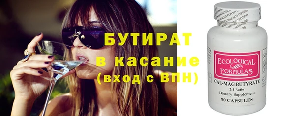 таблы Новодвинск