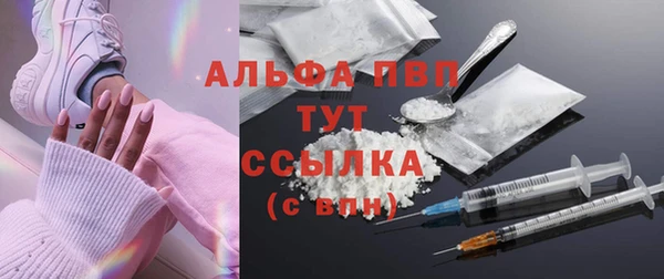 кокаин перу Кулебаки