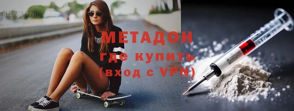 амф Новозыбков