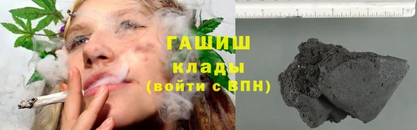 таблы Новодвинск