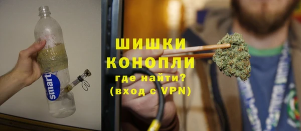 ПСИЛОЦИБИНОВЫЕ ГРИБЫ Новокубанск