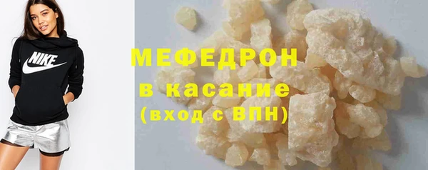таблы Новодвинск