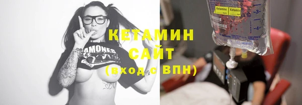 ПСИЛОЦИБИНОВЫЕ ГРИБЫ Новокубанск