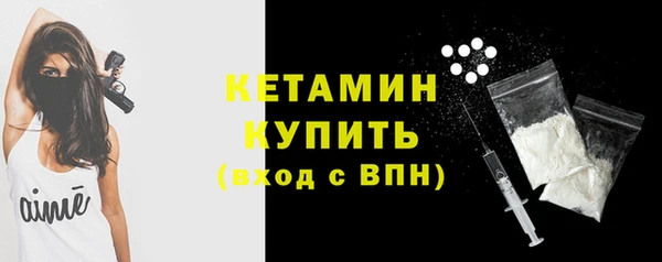 ПСИЛОЦИБИНОВЫЕ ГРИБЫ Новокубанск