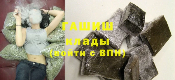 таблы Новодвинск
