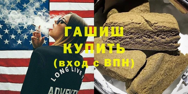 таблы Новодвинск