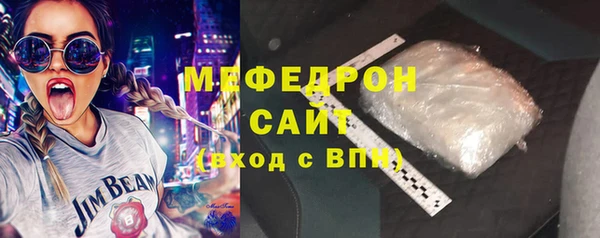 амф Новозыбков