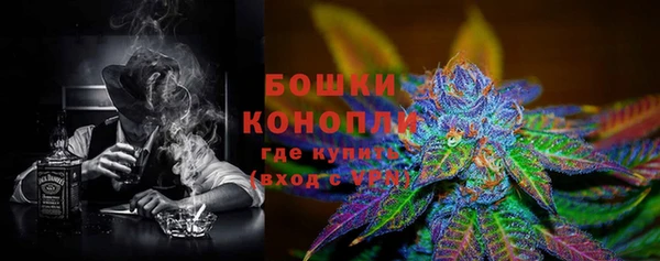 ПСИЛОЦИБИНОВЫЕ ГРИБЫ Новокубанск