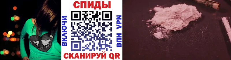 мега онион  даркнет состав  Первитин витя  Славск 
